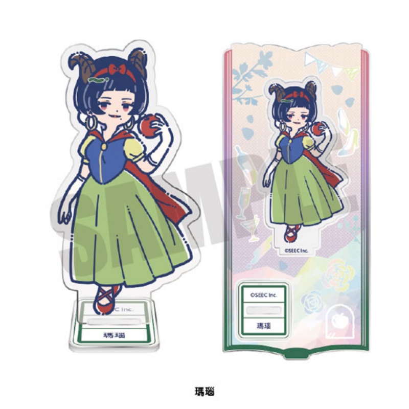 Board Game Hotel - TASOKARE HOTEL Acrylic standing sign board