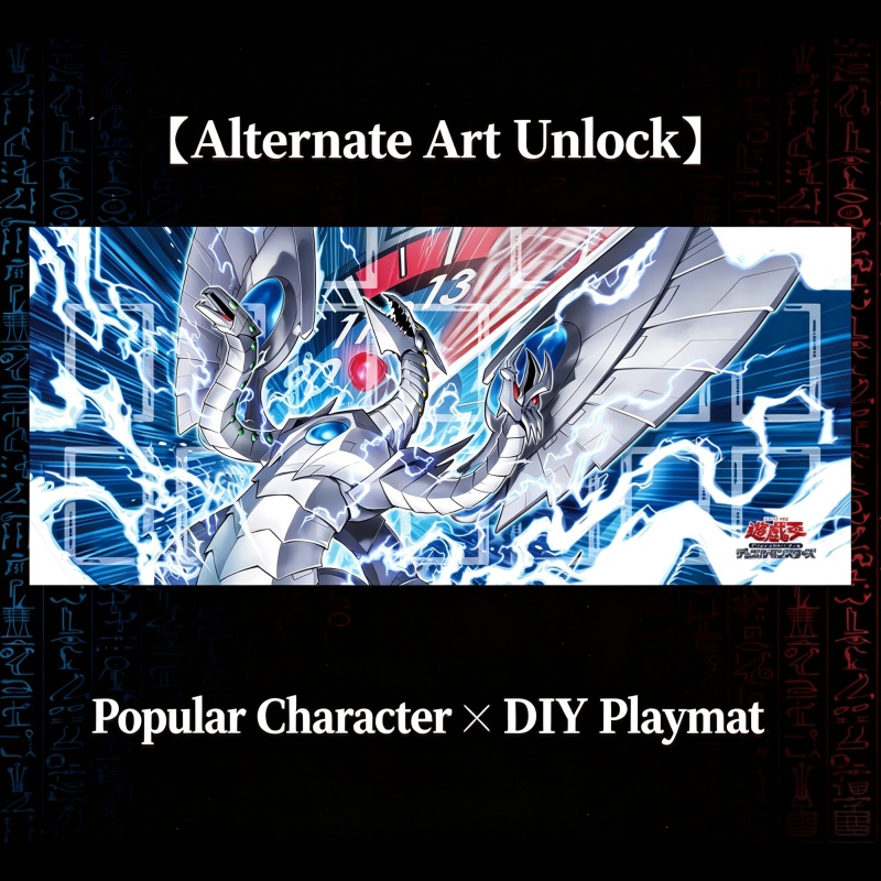 Board Game Gi - 600x250mm Yu-Gi-Oh！Alt Art Limiter Removal Cyber