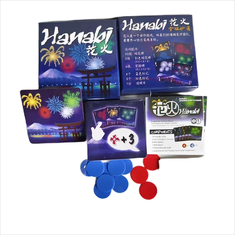 Hanabi Cooperative Card Game | - Board Game Saboteur 评论和价格
