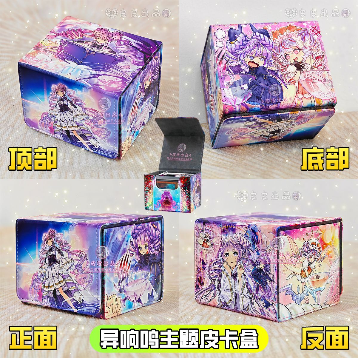 Yu-Gi-Oh! Mementoal Tecuhtlica - Board Game Gi 评论和价格