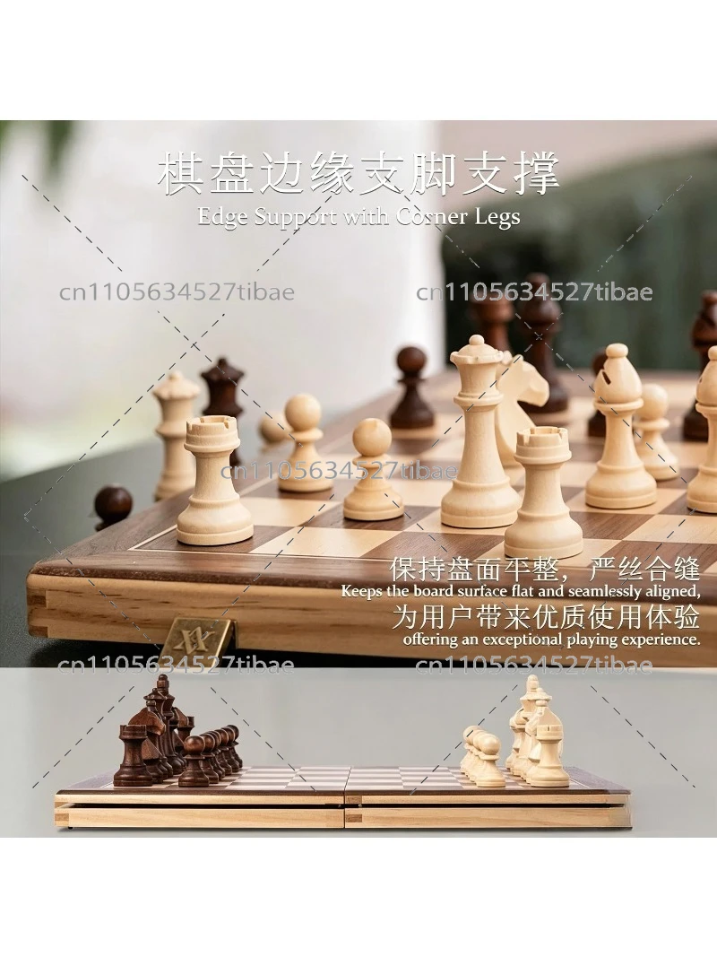 Magnetic Chess Set Solid Wood  - Board Game Hotel 评论和价格