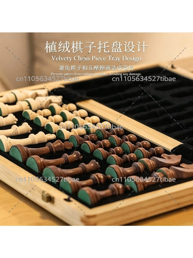 Magnetic Chess Set Solid Wood  - Board Game Hotel 评论和价格