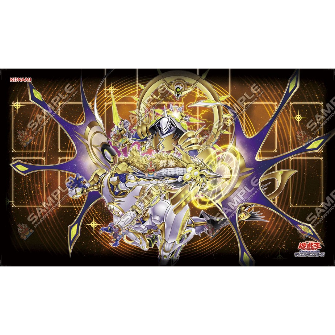 600x350mm Yu-Gi-Oh! Satellarkn - Board Game Gi 评论和价格