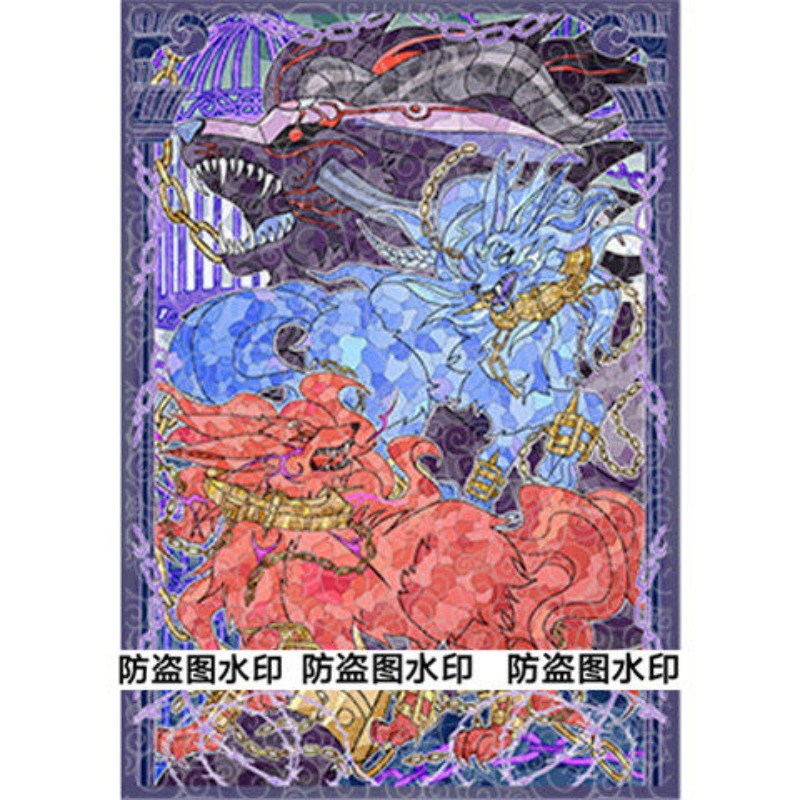 50pcs Yu-Gi-Oh! Unchained Soul - Board Game Gi 评论和价格