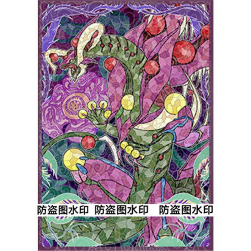 50pcs Yu-Gi-Oh! Unchained Soul - Board Game Gi 评论和价格