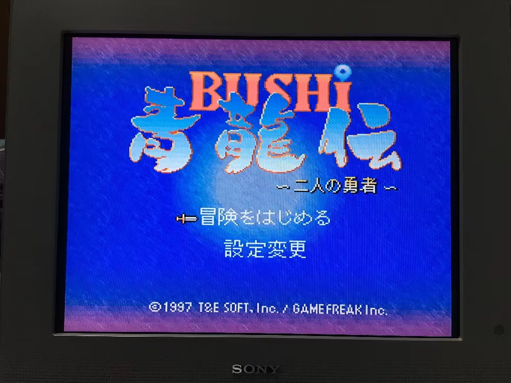 16bits game cards : 84 IN 1 ca - Board Game Nintendo Switch 评论和价格
