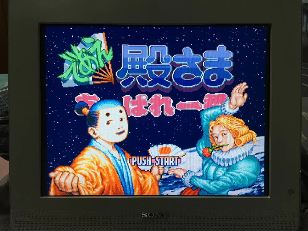 16bits game cards : 84 IN 1 ca - Board Game Nintendo Switch 评论和价格
