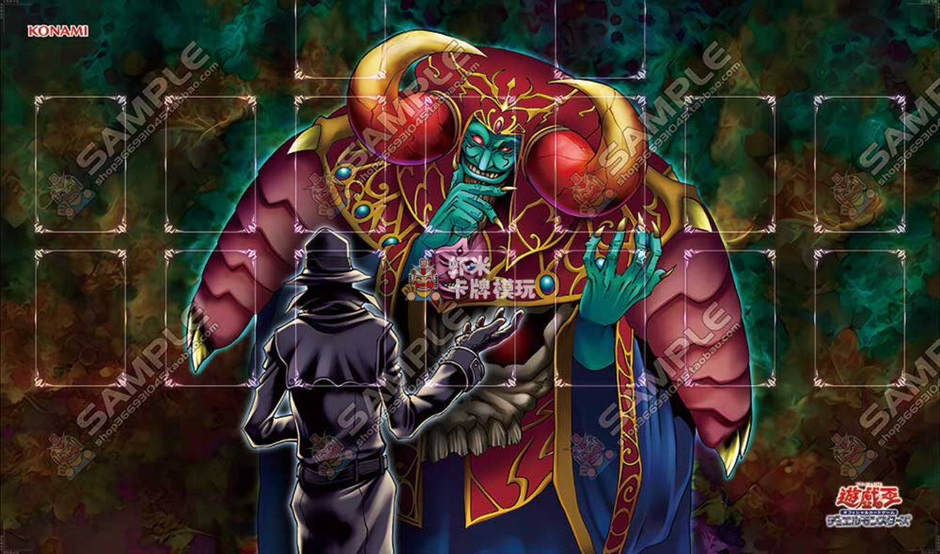 600x350mm Yu-Gi-Oh! Dark Ruler - Board Game Gi 评论和价格