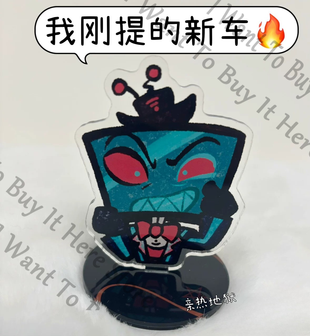 8cm Anime Hazbin Hotel Velvet  - Board Game Hotel 评论和价格