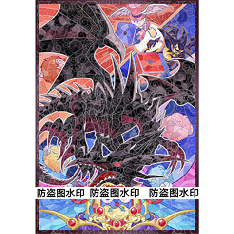 50pcs/set Yu-Gi-Oh! Red-Eyes B - Board Game Gi 评论和价格