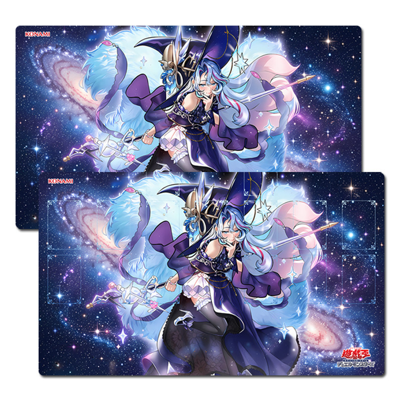 60x35cm Rilliona The Wondrous  - Board Game Gi 评论和价格