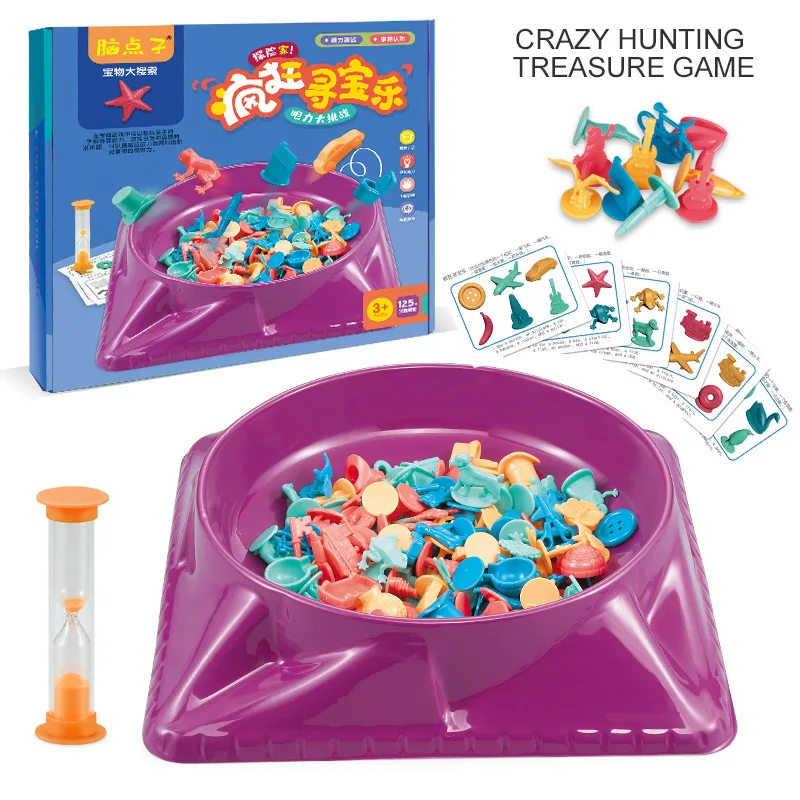 Children Crazy Treasure Hunt C - Board Game Recommendation 评论和价格