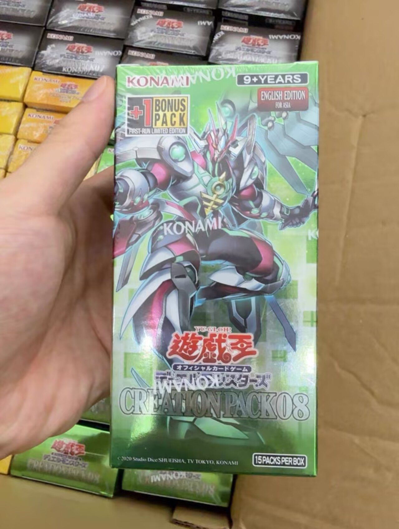 Yugioh KONAMI Duel Monsters CR - Board Game Dune 评论和价格